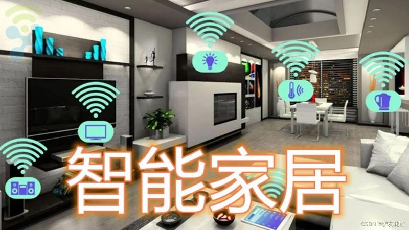 C级锁芯，守护家的安全之门**