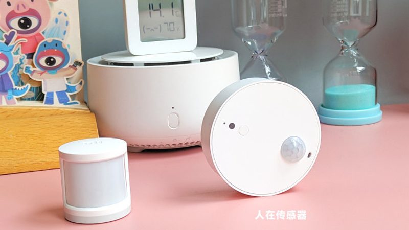 【智能家居方案体验，从实用角度出发】
