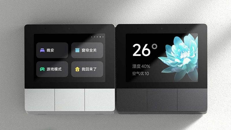 广州小户型智能家居，如何挑选合适的安装公司？**