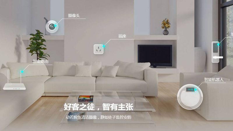 国产智能语音控制模块：揭秘其背后的技术与市场格局