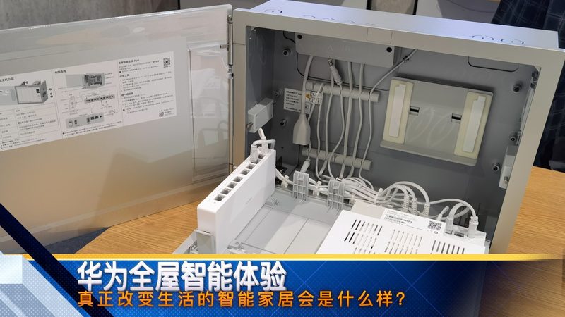 天地钩和普通锁芯，到底差在哪