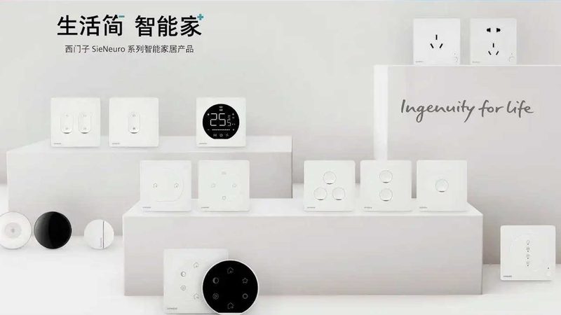 深圳智能办公设备：揭秘厂家直销背后的技术奥秘